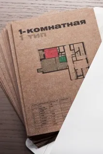 Як збільшити обсяг продажів - Друкарня EGF (Єврографіка) на Шаболівці шаболівці