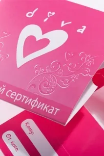 Як збільшити обсяг продажів - Друкарня EGF (Єврографіка) на Шаболівці обсяг