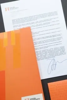 Як збільшити обсяг продажів - Друкарня EGF (Єврографіка) на Шаболівці шаболівці