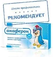 Як вибирати стілець і стіл вибирати