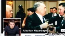 позивався