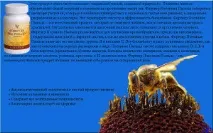 Бджолиний пилок, FOR-EVOLUTION всіх