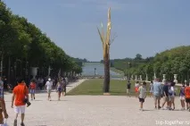 парк