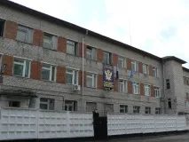 Відділ охорони Сичівської психіатричної лікарні охорони