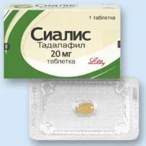 відгуки