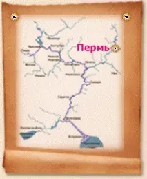 круизи