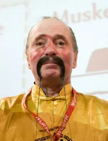 Від вусів до бороди змагання бородачею номінації