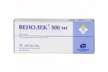 Капсули та гель Антистакс відгуки пацієнтів про застосування, інструкція пацієнтів