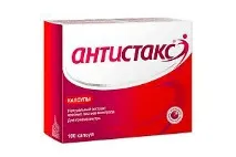 Капсули та гель Антистакс відгуки пацієнтів про застосування, інструкція антистакс