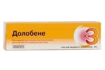 Капсули та гель Антистакс відгуки пацієнтів про застосування, інструкція гель