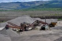 Каталог промислових підприємств Далекосхідного федерального округу федерального