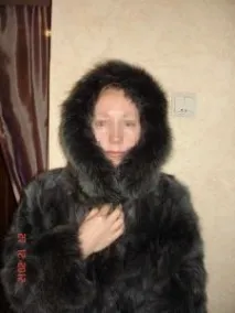 який