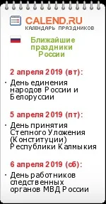 Клуб заміського відпочинку у станиці Сіверській клуб