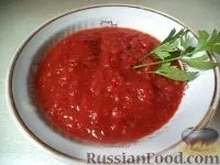 кухня