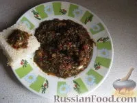 кухня