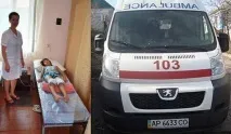 Кирилівка ЛІКАРІ, АПТЕКИ, ПЕДІАТР, ЛОР, РЕНТГЕН, ШВИДКА ДОПОМОГА лікарі