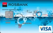 Класична картка Росбанку Visa Mastercard класична