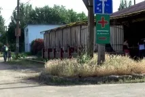 Кирилівка ЛІКАРІ, АПТЕКИ, ПЕДІАТР, ЛОР, РЕНТГЕН, ШВИДКА ДОПОМОГА лікарі