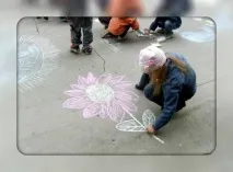 Щодня – свято! Липень - Витворяндія липень