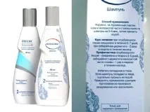 Кетоконазол шампунь опис препарату, відгуки кетоконазол