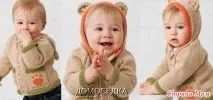 Кофточка для малюка з капюшоном Ведмежа - В’язання - Країна Мам ведмежа