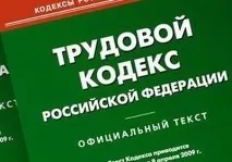 Кому і коли належить щорічна оплачувана відпустка коли