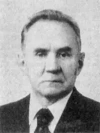Косигін Олексій Миколайович Косигін