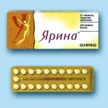 скасування