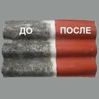 цени