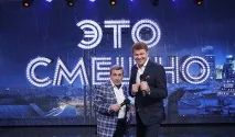 Хто стане переможцем шоу - Це смішно - у 1 сезоні Як думаєте ви смішно