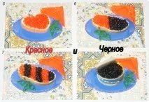 Червоне та чорне, Дизайн людини чорне