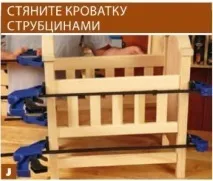 Ліжко для ляльок своїми руками своїми