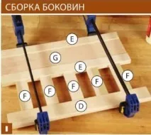 Ліжко для ляльок своїми руками ляльок
