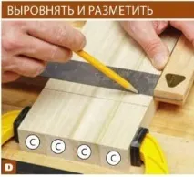 Ліжко для ляльок своїми руками ляльок