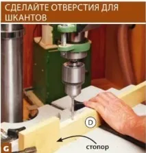 Ліжко для ляльок своїми руками ляльок