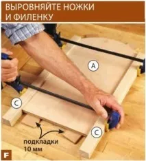 Ліжко для ляльок своїми руками своїми