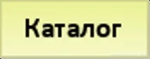 Крупномірні дерева, продаж крупномірів у Санкт-Петербурзі, розплідник Вітапарк крупномірні