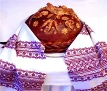 Культура, традиції та звичаї України весілля
