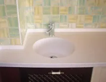 кухонний