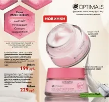 нігтів