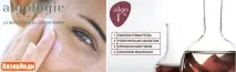 ЛАЗЕРНА КОАГУЛЯЦІЯ СУДИН на ОСОБИ Побічні ефекти коагуляція
