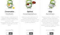 Лохотрон MoneyBot, Бінарні опціони-Новини індустрії опціони-новини