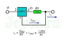 LM317 регульований стабілізатор напруги та струму lm317