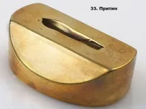 Лиття (гарди, п’яти) Вакула