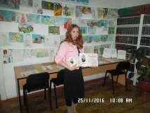 Література як дзеркало української історії дзеркало