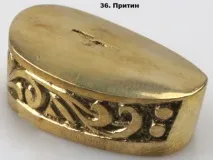 Лиття (гарди, п’яти) Коваль