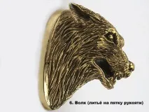 Лиття (гарди, п’яти) Коваль