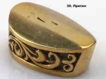 Лиття (гарди, п’яти) Вакула