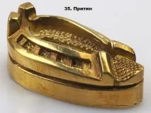 Лиття (гарди, п’яти) Вакула