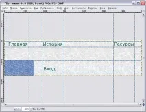 Логотипи (Емблеми) у GIMP, Уроки Gimp для початківців, Proshow Producer, GIMP та Adobe photoshop емблеми